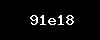https://bwjobs4graduates.org.bw/wp-content/themes/noo-jobmonster/framework/functions/noo-captcha.php?code=91e18
